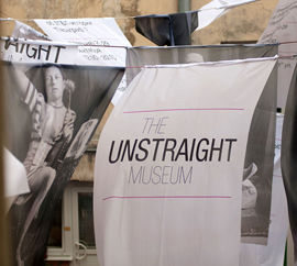 unstraight-museum