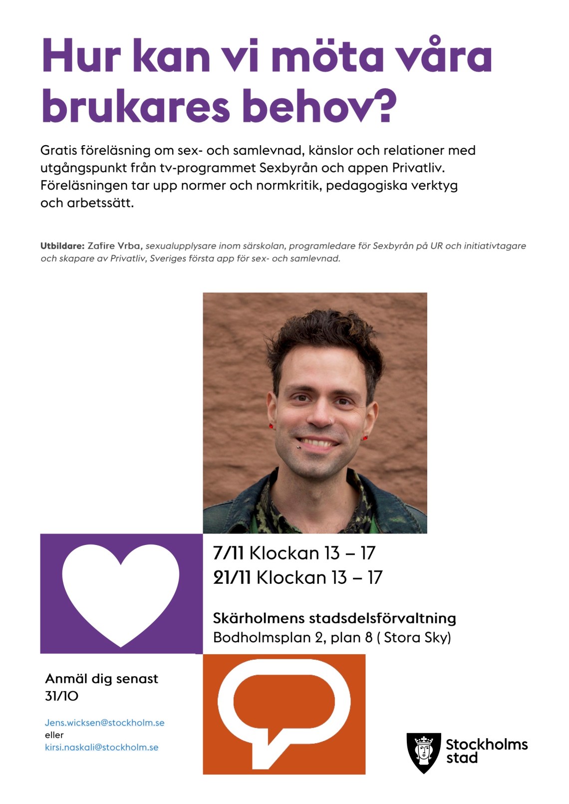 Hur kan vi möta våra brukares behov